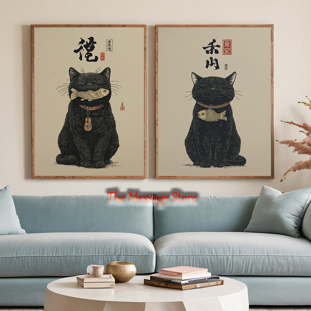 Japanese Traditional Lifestyle - 黒招き猫浮世絵日本の魚チャーム壁装飾伝統的な招き猫アートポスターキャンバス絵画壁の写真装飾