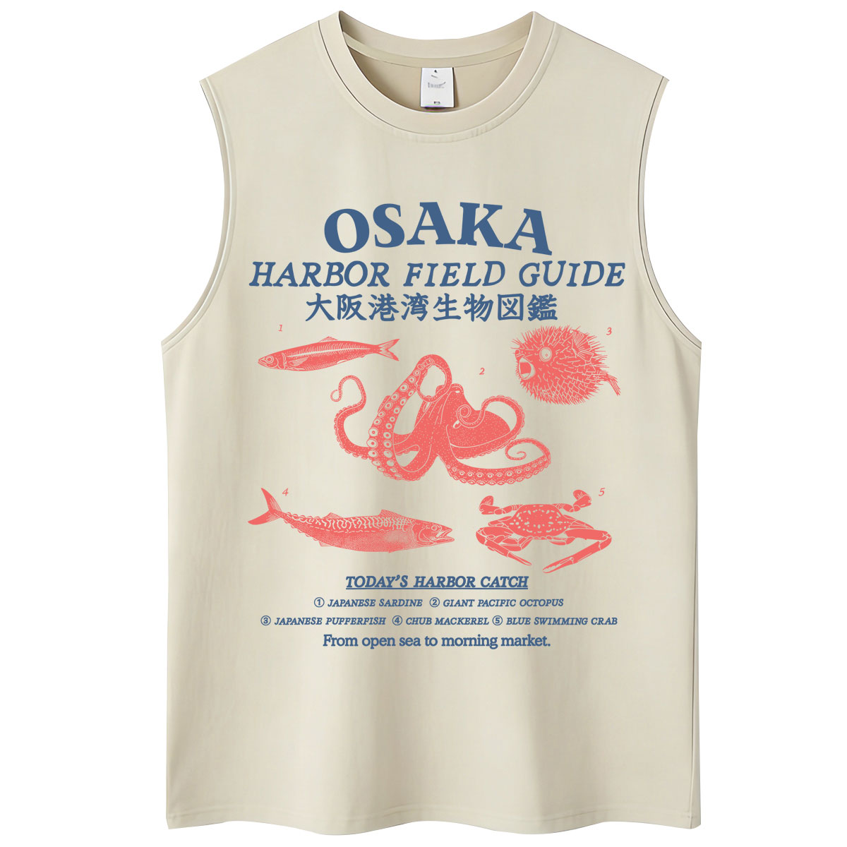 Japanese Man Lifestyle - 日本風大阪港フィールドガイドウォッシュドTシャツ メンズ レディース 日本海洋生物タコ柄ノースリーブTシャツ ルーズコットンベスト