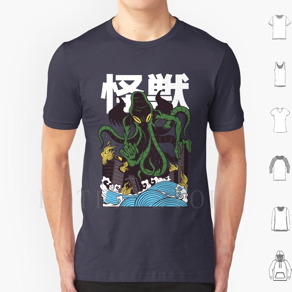 クトゥルフTシャツ コットン メンズ DIYプリント クトゥ - Japanese Man Lifestyle のレビューと価格