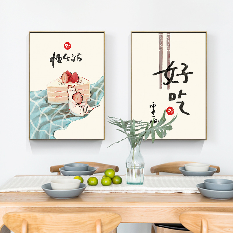 中国和風食品猫引用ポスタープリント東洋キッチン壁アート写真ホ - Japanese Traditional Lifestyle のレビューと価格