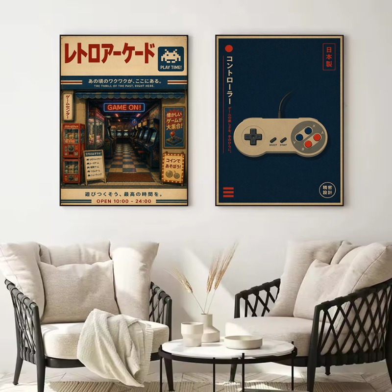 ヴィンテージ日本の伝統的な店舗鉄道駅ゲームアーケードカーポス - Japanese Traditional Lifestyle のレビューと価格