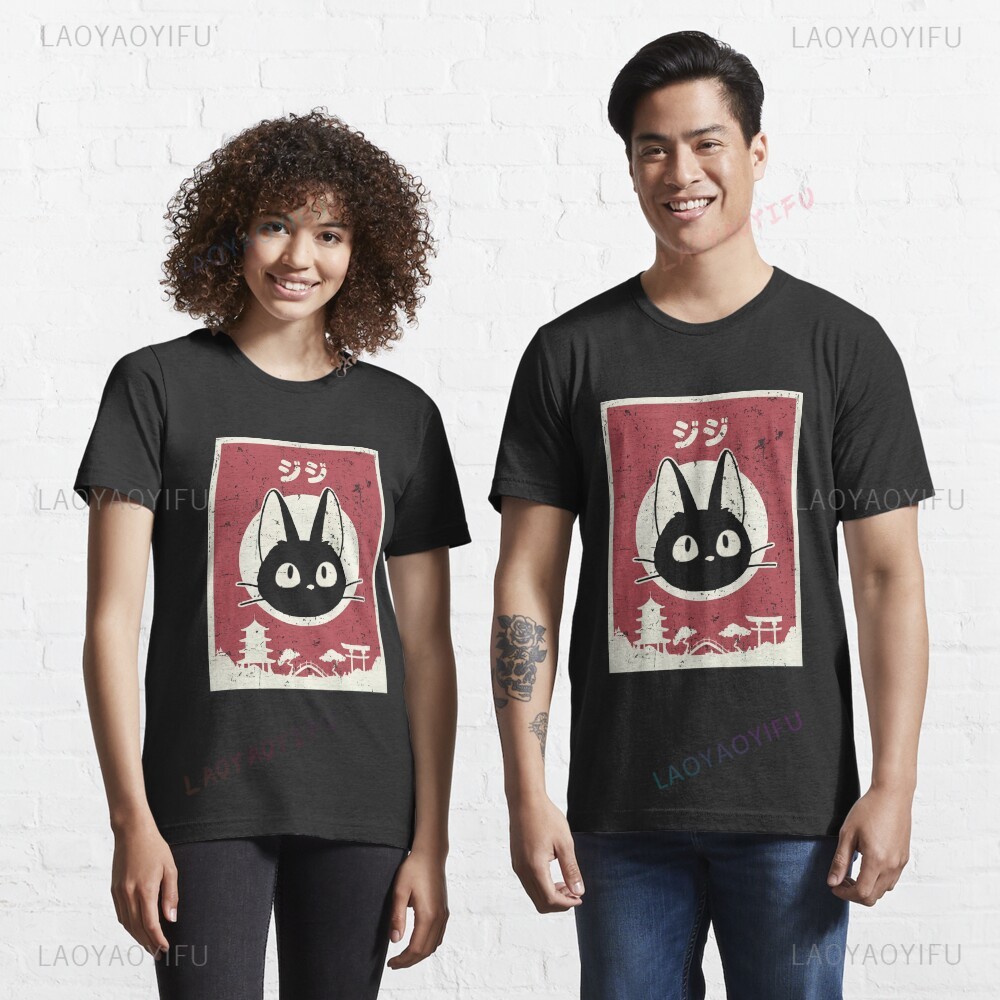 かわいいジジ猫黒猫プリント Tシャツトップスアニメ日本の美学 - Japanese Man Lifestyle のレビューと価格